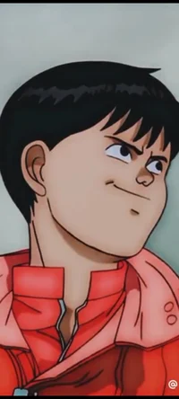 Kaneda 