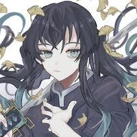 Muichiro