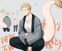 Ojiro MHA