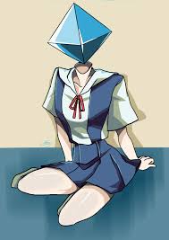 Ramiel