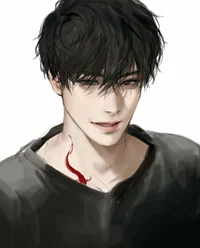 Eren