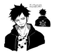 Trafalgar Law