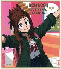 Uraraka Chilena