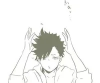 Kuroo Tetsurou