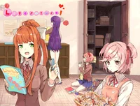 DDLC Festival