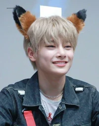 Jeongin