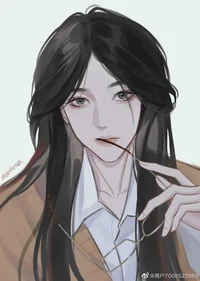 Eun-Ji