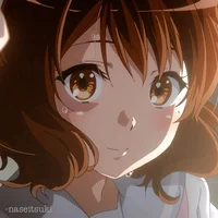 Kumiko Oumae