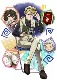 Kunikida