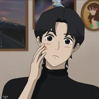 Aru