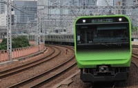 Yamanote Line