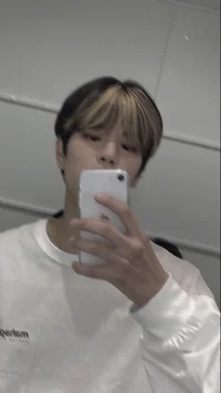 Kim Seungmin