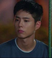 Park Bo Gum