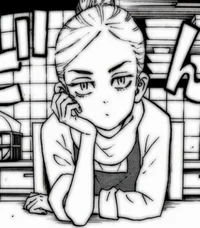 Señora matsuno 