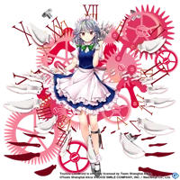 Sakuya Izayoi