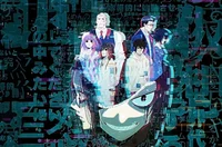 Good Night World RPG