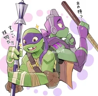 2012 x F Rise Donnie