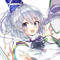 Mononobe no Futo