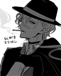 Chuuya Nakahara