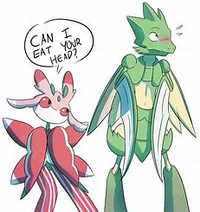 Lurantis