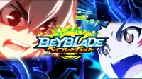 Beyblade Burst S1-S7