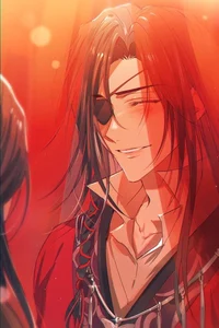 Past lover Hua Cheng