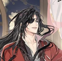 Hua Cheng