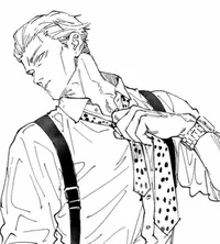 Nanami Kento
