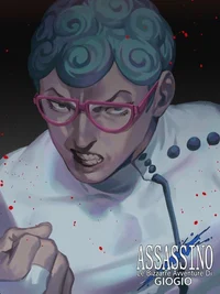 Ghiaccio 