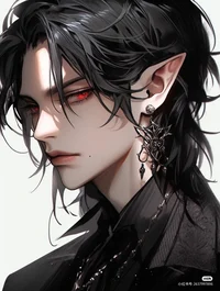Vampire tampan