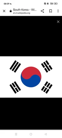 south Korea 