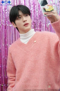 Choi Soobin 
