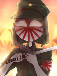 Japanese Empirehuman