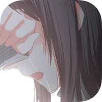 Play favor IS DISGUS