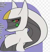 Arceus