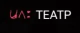 UA Teatr