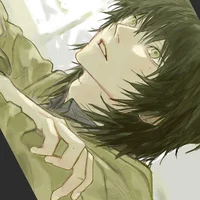 Kou