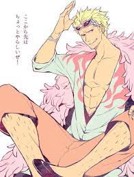 Doflamingo