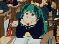 Lum