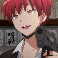 Karma Akabane
