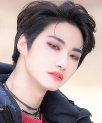 Seonghwa 