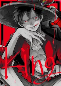 Luffy