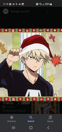 Christmas bakugo