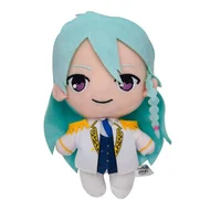 Wataru nui