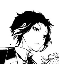 Akutagawa 
