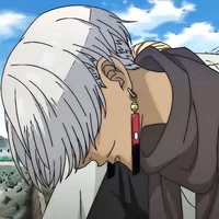 Izana