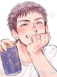 ADORE Axel