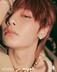 Jeongin