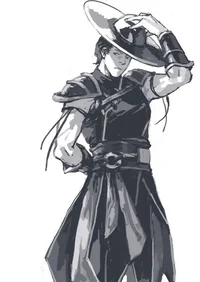 Kung Lao