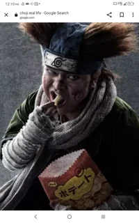 Choji 